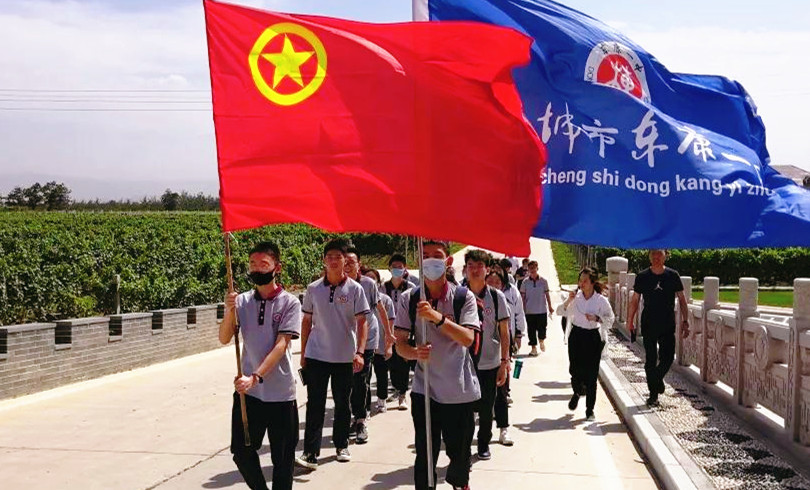 東康一中的探索之旅，走進(jìn)格瑞特酒莊