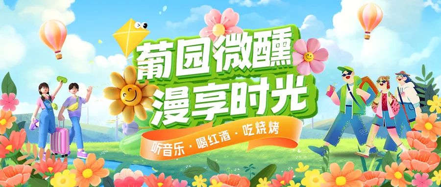 [欄目置頂]樂享夏日|三款特惠西餐套餐全新上線，多重福利，惠不可擋！